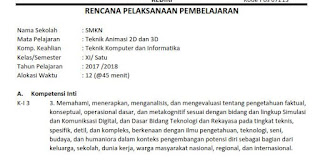  Rpp  Teknik Animasi  2D  Dan  3D  Kurikulum 2013 Revisi TKJ