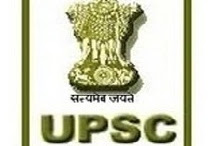 UPSC Combined Defence Services Examination (I), 2016 (Officers Training Academy) Final Result Declared