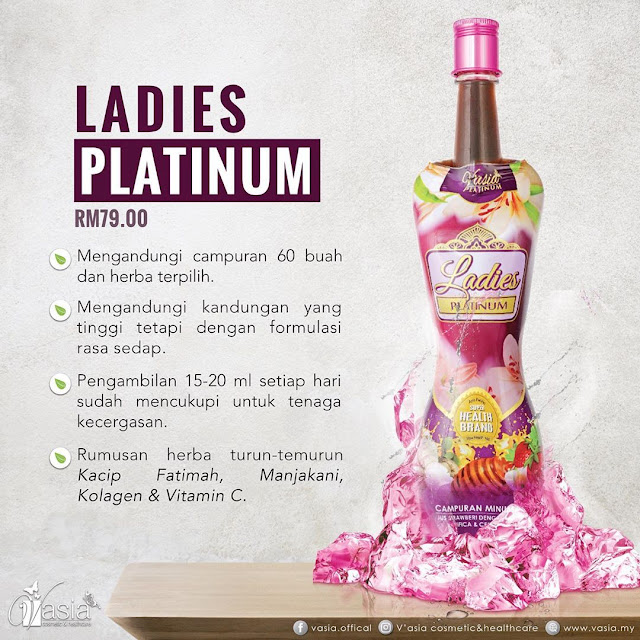 Ladies Platinum V'asia