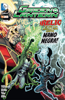 http://www.nuevavalquirias.com/green-lantern-serie-regular-comic-comprar.html