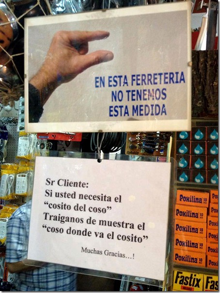 CositoDelCoso