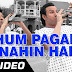 Hum Pagal Nahi Hai Bhaiya Lyrics – Humshakals