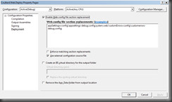 WebDeploymentProjectConfigSectionReplacements