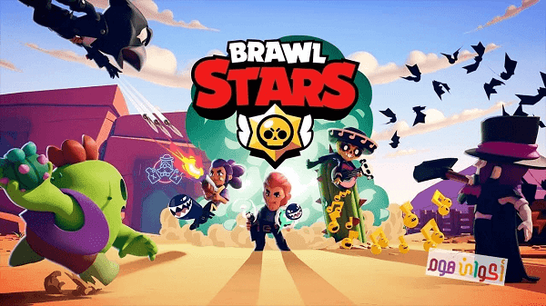 تحميل لعبة Brawl Stars للكمبيوتر مجانا اخر أصدار برابط مباشر