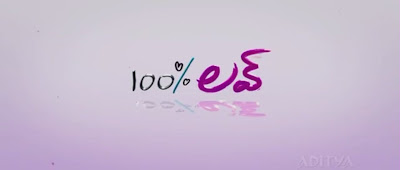 100% love (2011) telugu DVDrip mediafire movie screenshots
