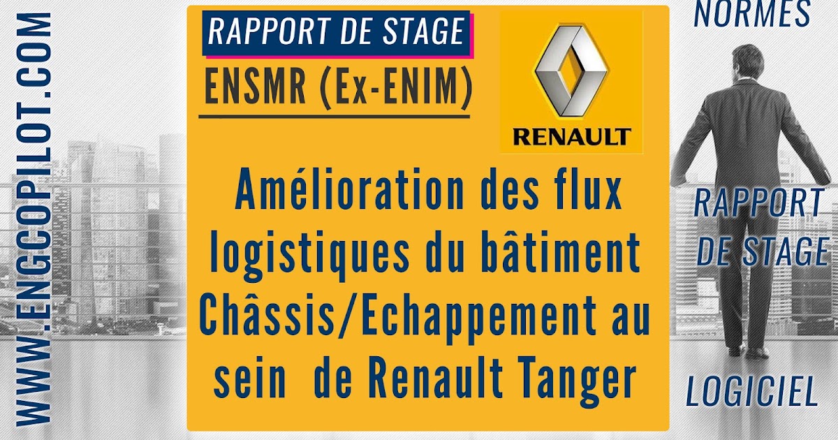 Télécharger Rapport de stage PFE : Amélioration des flux ...