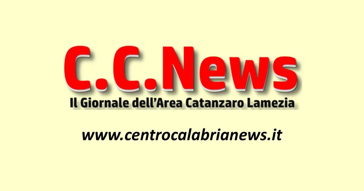 Banner di Centro Calabria News - il giornale dell'Area Catanzaro - Lamezia
