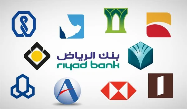 افضل البنوك السعودية