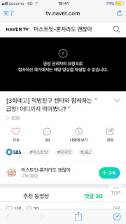   2getflv, download video from kakao tv, naver tv video downloader, download naver video, keepvid, youtube to mp3