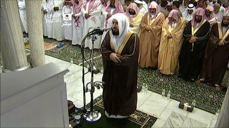 Khazanah Islam: Profile Terbaru Imam Masjidil Haram