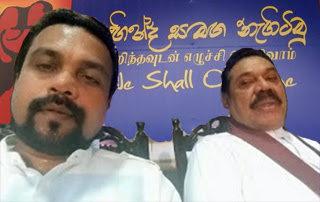 Mahinda Rajapaksa says Wimal will remain with JO