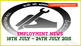 Employment News July 2015
