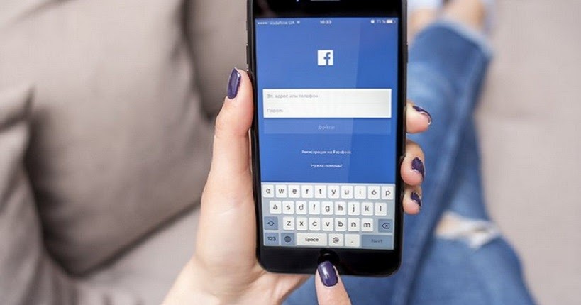 Cara Masuk Facebook Dengan FB Lite Versi Gratis Lengkap