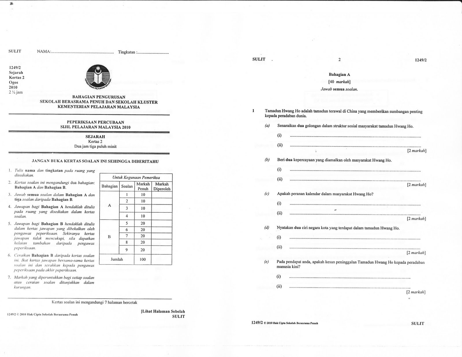 HISTORY BLOG 4 SPM STUDENTS: HISTORY TRIAL EXAM CLUSTER 