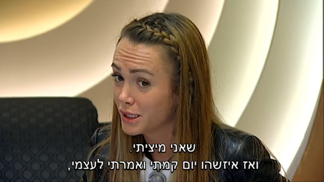 "האח הגדול" 7. קסניה מדברת בחדר האח: "אפילו רציתי לבוא ולהגיד לך, אח גדול, שאני מיציתי, ואז איזשהו יום קמתי ואמרתי לעצמי: לא, את תילחמי בעצמך." (האח הגדול 7, מאקו, 2016)