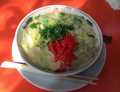 ゑびすうどん