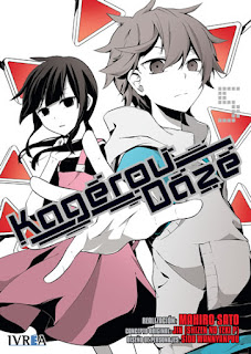 http://www.nuevavalquirias.com/comprar-kagerou-daze-5.html