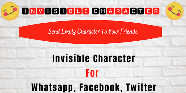 invisible character