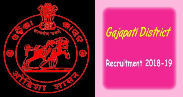 Gajapati District Govt Jobs 