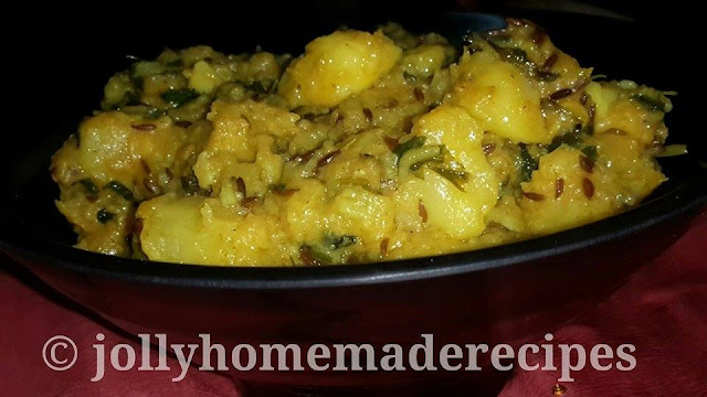 How to make Aloo Bharta Recipe