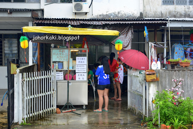 Penang-Asam-Lasak-Johor-Bahru-Permas-Jaya-槟城干妈亚叁拉沙