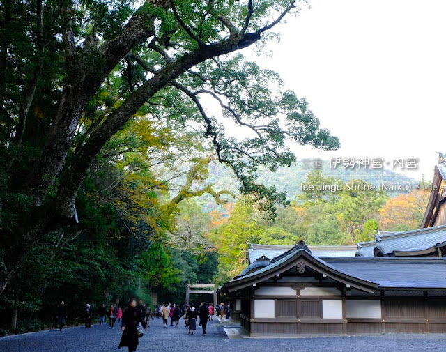 秋の伊勢神宮「内宮」