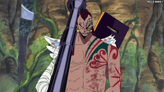 ワンピース アニメ 空島 スカイピア 169話 ワイパー | ONE PIECE Episode 169 Skypiea