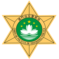 Resultado de imagem para Polícia de Segurança Pública futebol macau