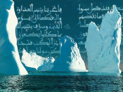 The Islamic Ice Age