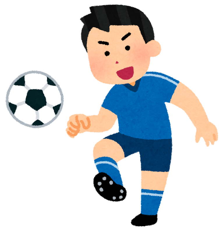 パスをするサッカー選手のイラスト 男性 かわいいフリー素材集 いらすとや