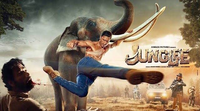 Junglee Movie Download 