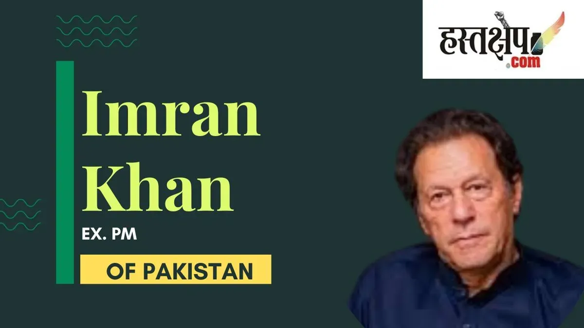 Imran Khan is the bravest leader of the Indian subcontinent, writes Justice Katju