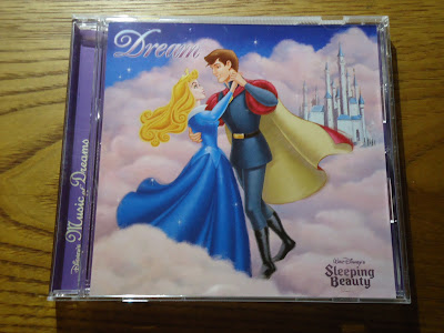 【ディズニーのCD】サウンドトラック　「ディズニー・ミュージック・オブ・ドリーム２：DREAM」