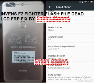 invens f2 fighter flash file mt6580 6.0 firmware