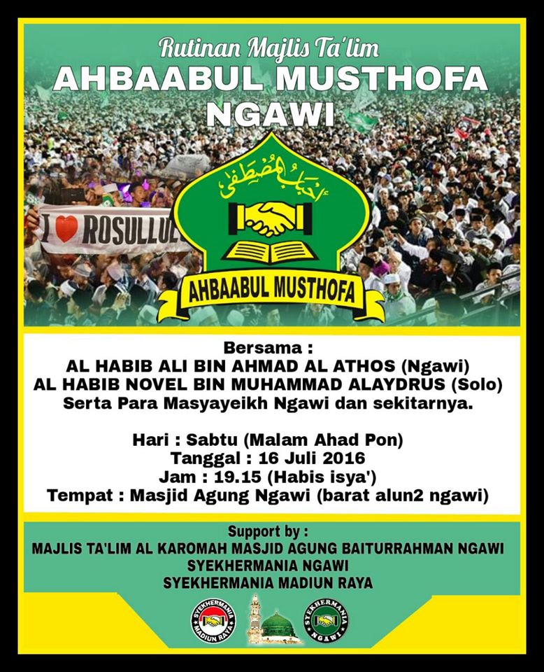 Rutinan Ahbaabul Musthofa Ngawi  Download MP3