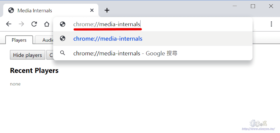 Chrome 打開 Media internals 下載網路影片