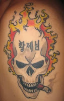 Smoking Skull Tattoo