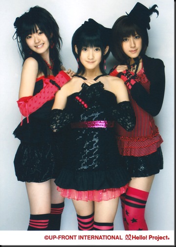 buono