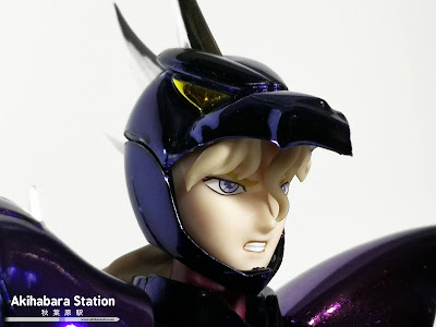 Review del Myth Cloth EX Dubhe Alpha Siegfred de Saint Seiya - Tamashii Nations