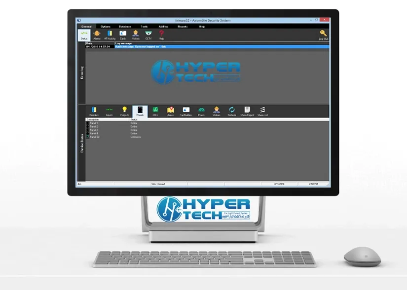 rbh-Integra32-software-hyper-tech-egypt