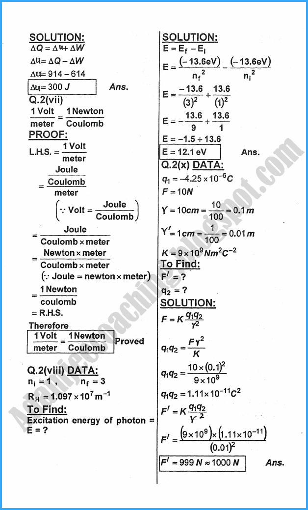 12th-physics-numericals-past-year-paper-2018