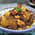 Tajine of Lamb with Dates