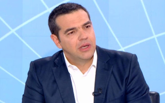 Tsipras, Ellada, Politics, ΠΓΔΜ, Μακεδονία