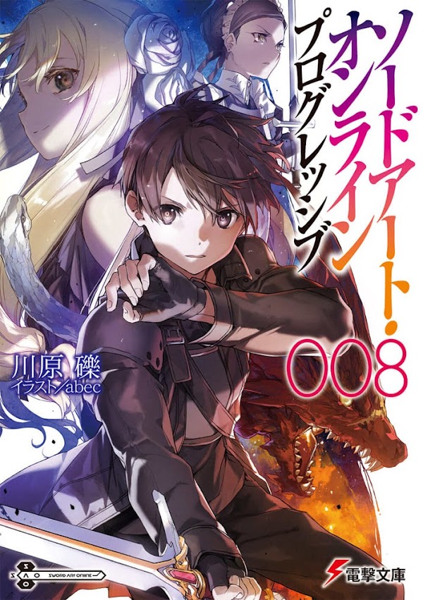 Las novelas ligeras Sword Art Online: Progressive revelan los detalles del volumen #8