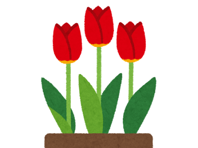 √ チューリップ イラスト 可愛い 290788