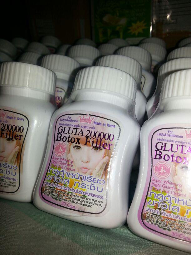 ED Care & Collection.Com: Glutathione 20 000 mg, 60 000 mg 