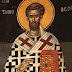 Hieromartyr Timothy the Bishop of Prusa