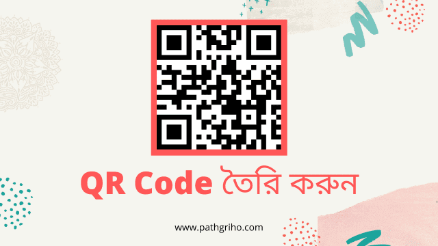 Bangla QR Code generator