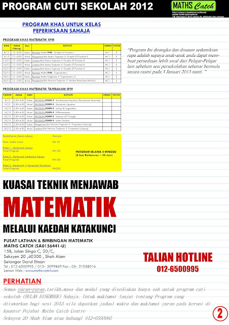 KERTAS SOALAN RAMALAN MATEMATIK: Program Cuti Sekolah 