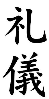 Kanji "Reigi"